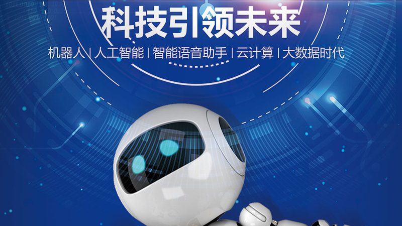 低代码平台搭建：从零到一的实用步骤解析