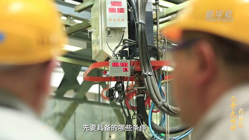 Terraform企业版：自动化基础设施的得力助手