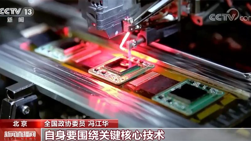 企业搜索产品：解析其优缺点与选型要点