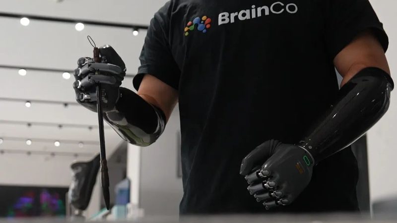 ERP软件价格构成揭秘：影响定价的关键因素