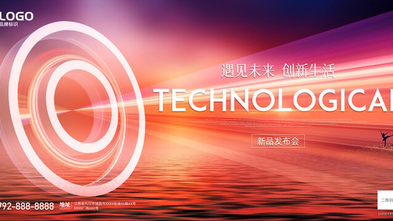 智能化改造施工，你不可不知的五大常见问题
