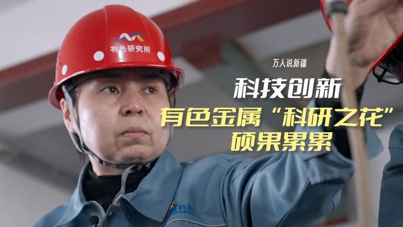 制造业CRM系统选型：如何精准匹配企业需求